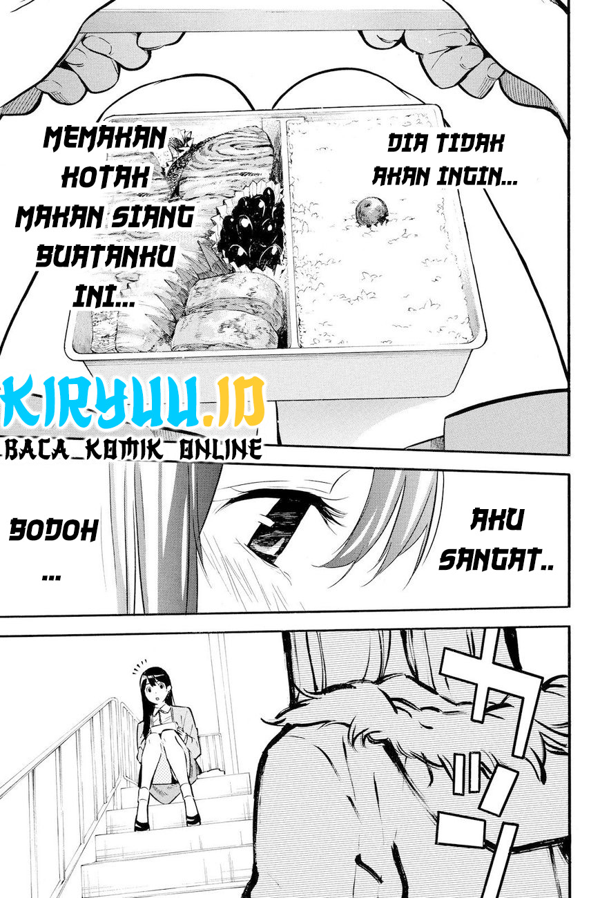 AKB49 Chapter 231 - Halaman 16