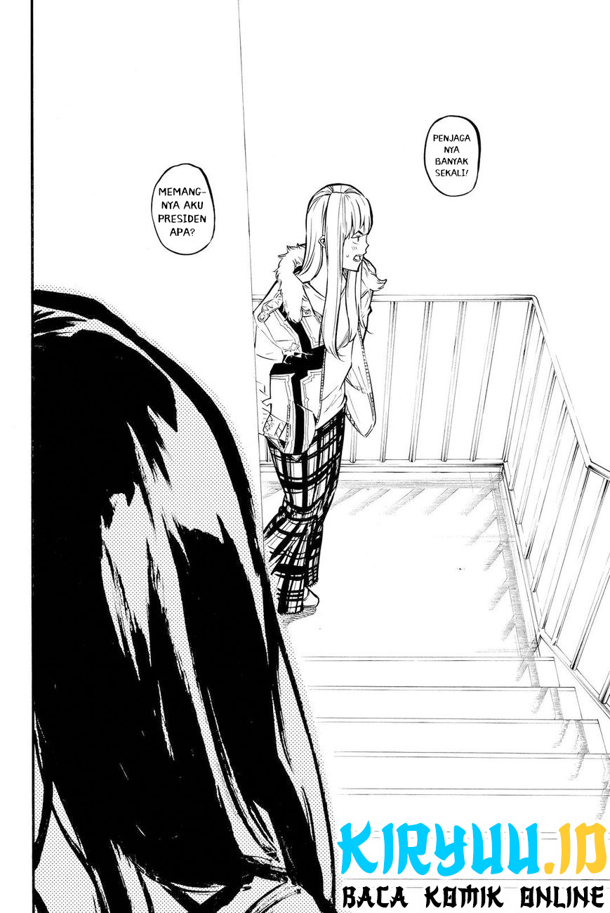 AKB49 Chapter 231 - Halaman 17
