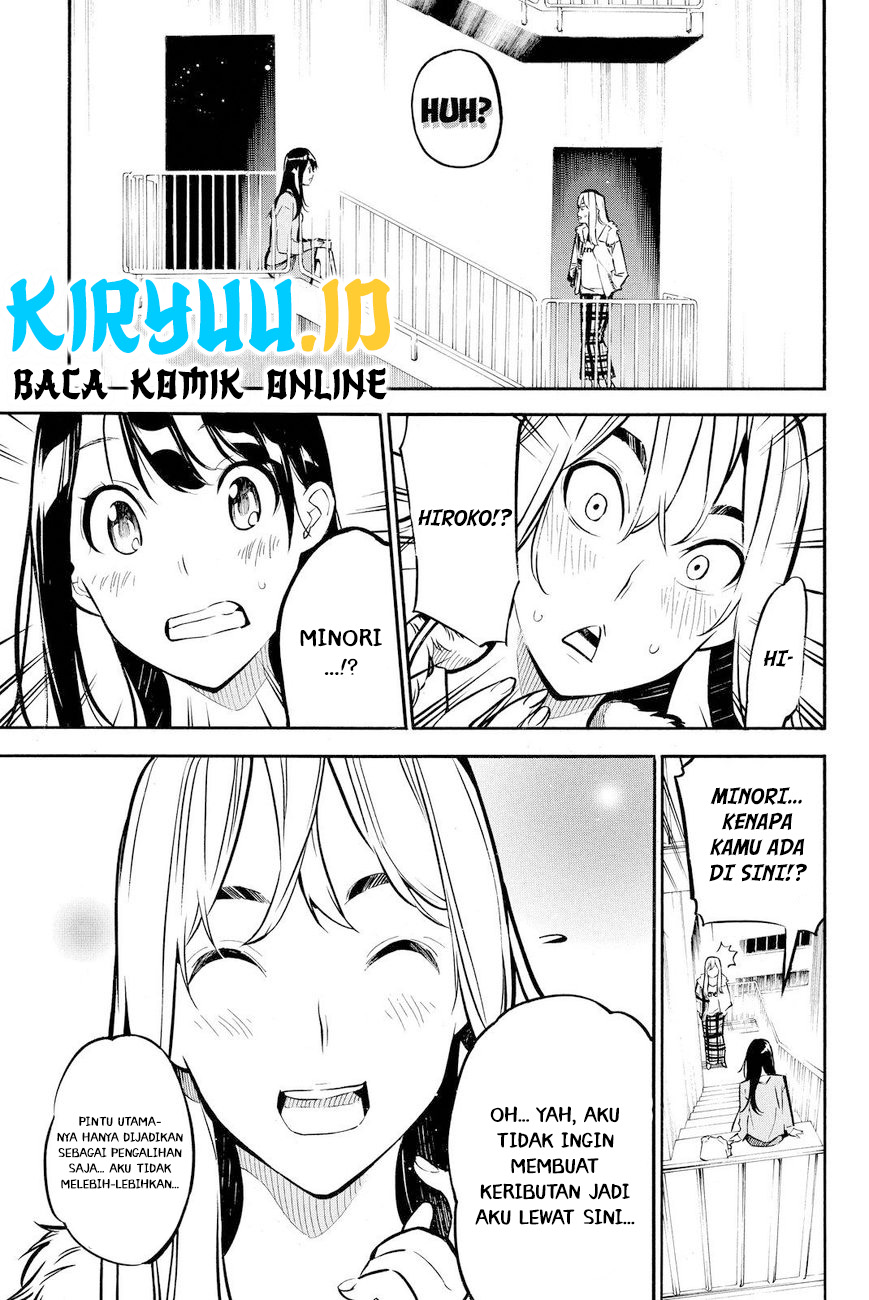 AKB49 Chapter 231 - Halaman 18