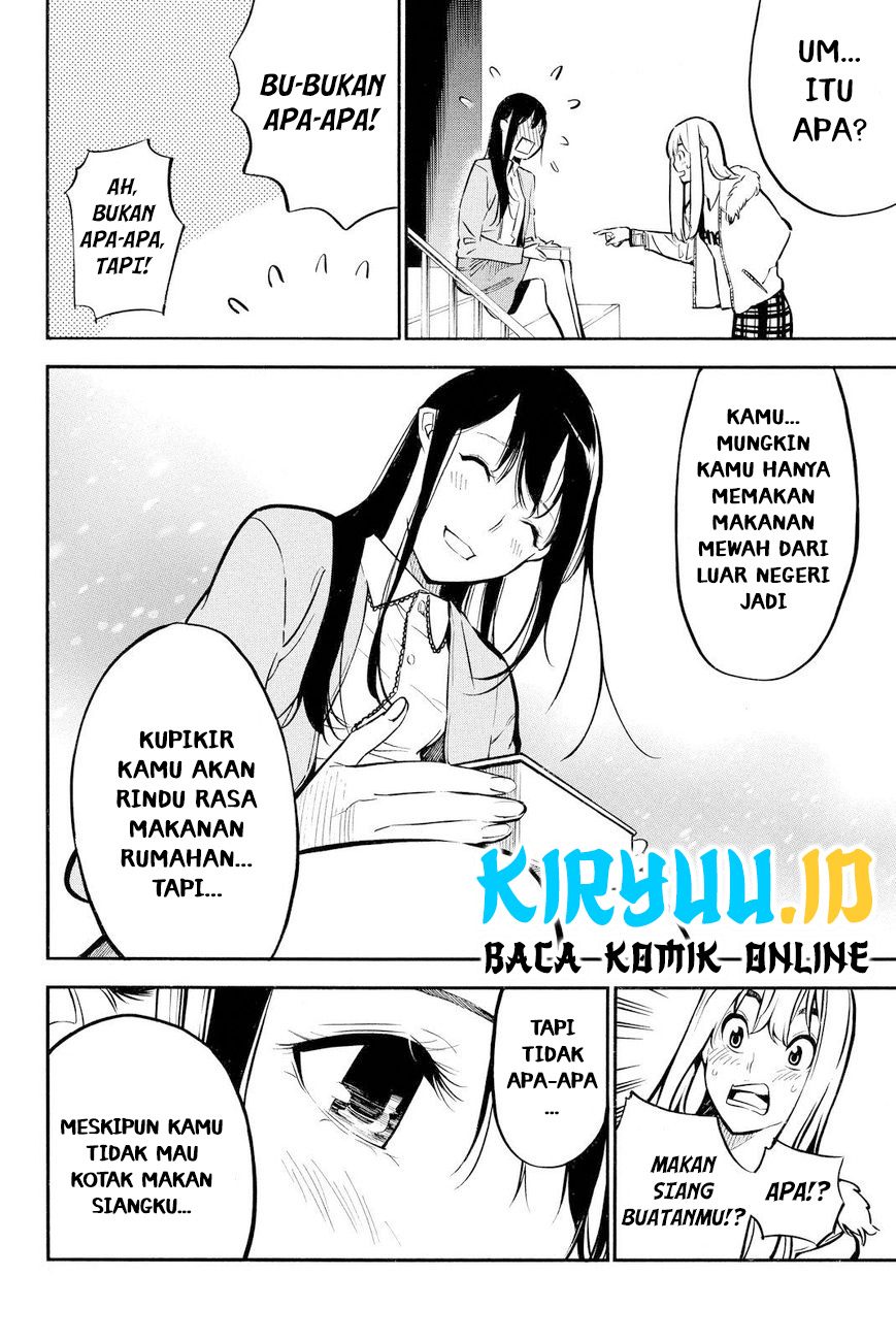 AKB49 Chapter 231 - Halaman 19