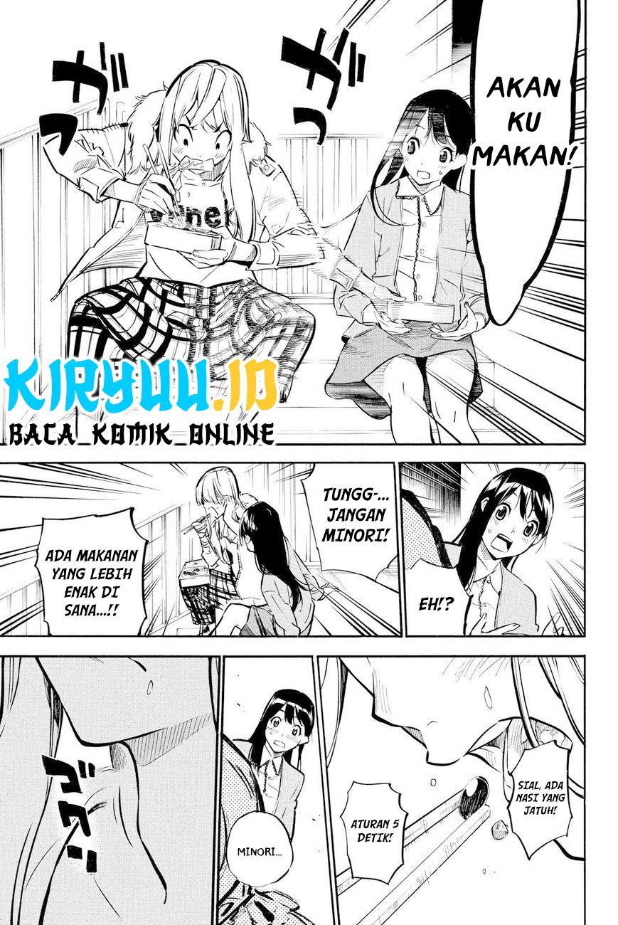 AKB49 Chapter 231 - Halaman 20