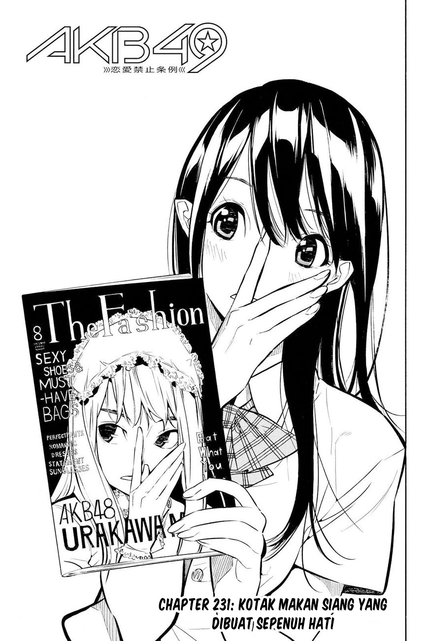 AKB49 Chapter 231 - Halaman 4