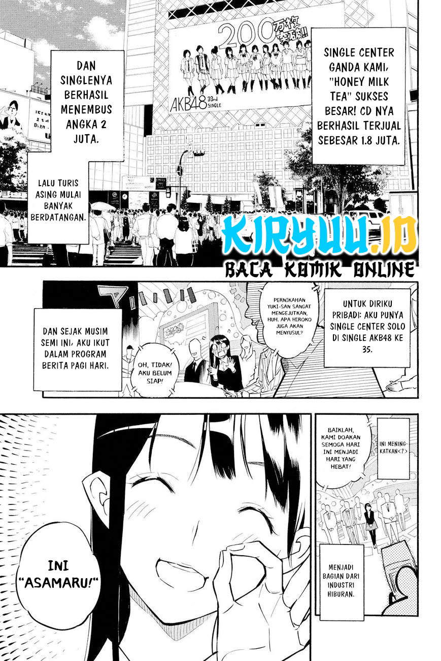 AKB49 Chapter 231 - Halaman 6
