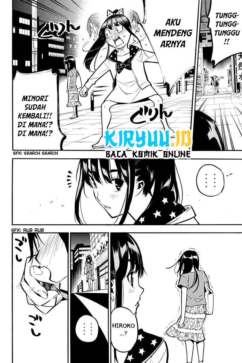 AKB49 Chapter 230 - Halaman 15