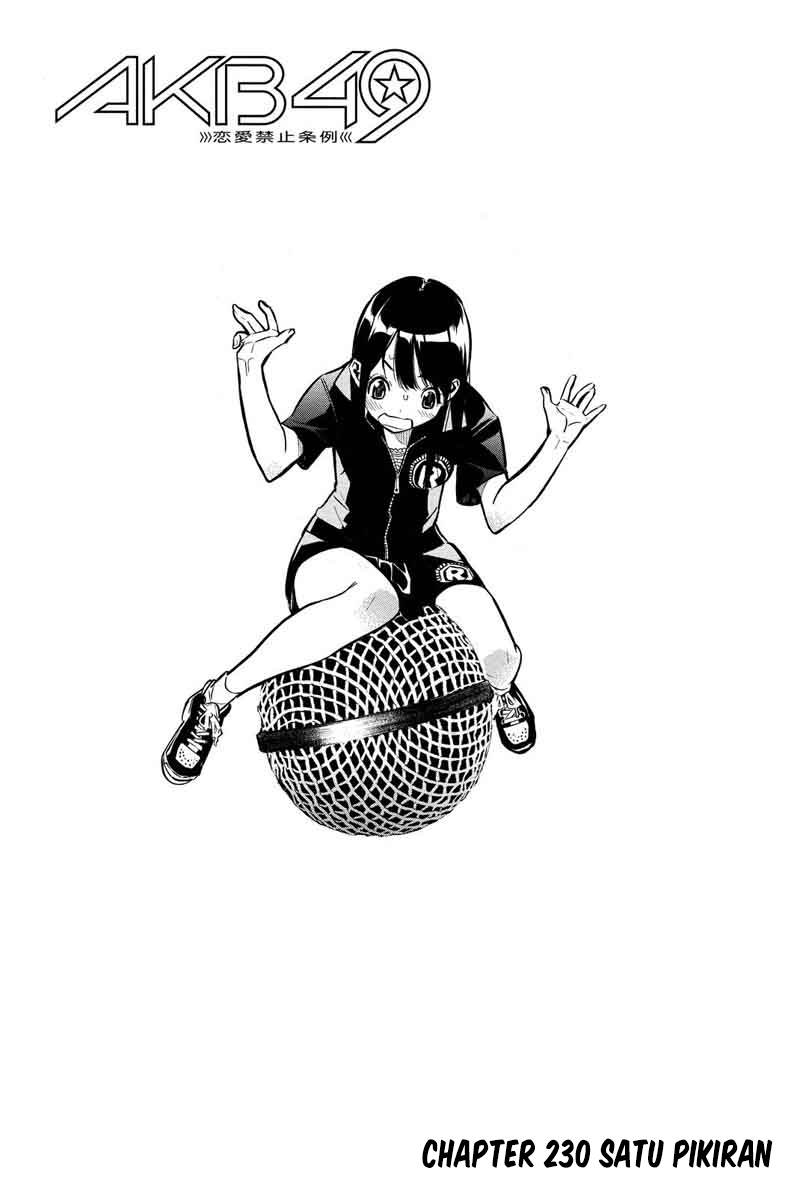 AKB49 Chapter 230 - Halaman 2