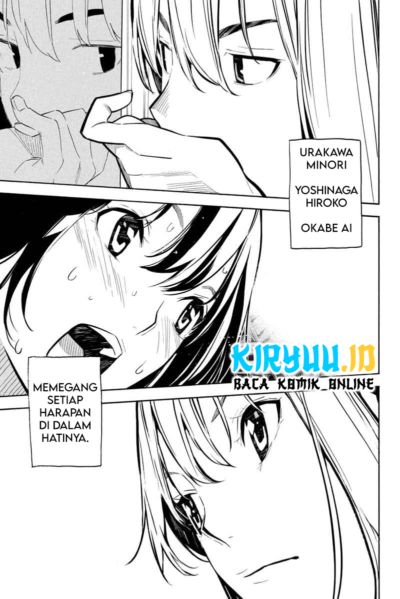 AKB49 Chapter 230 - Halaman 20