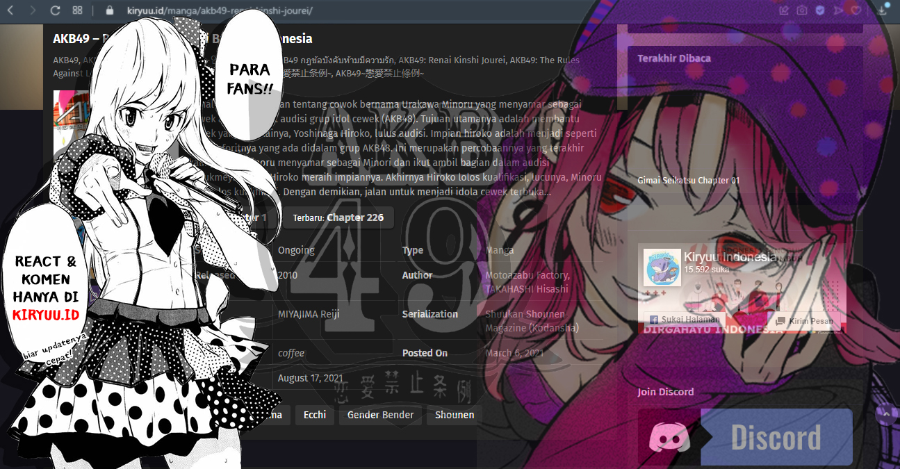 AKB49 Chapter 230 - Halaman 22