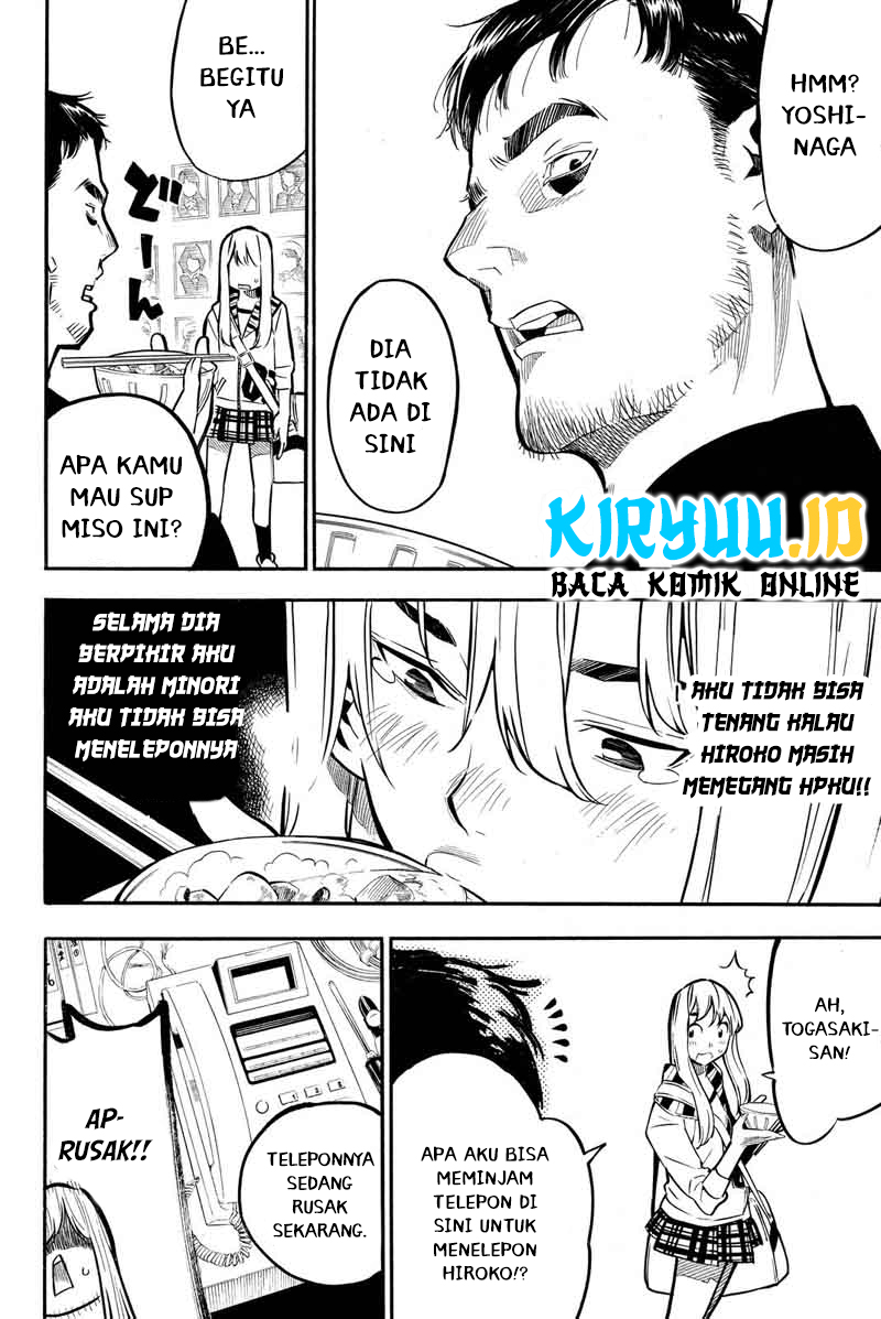 AKB49 Chapter 230 - Halaman 5