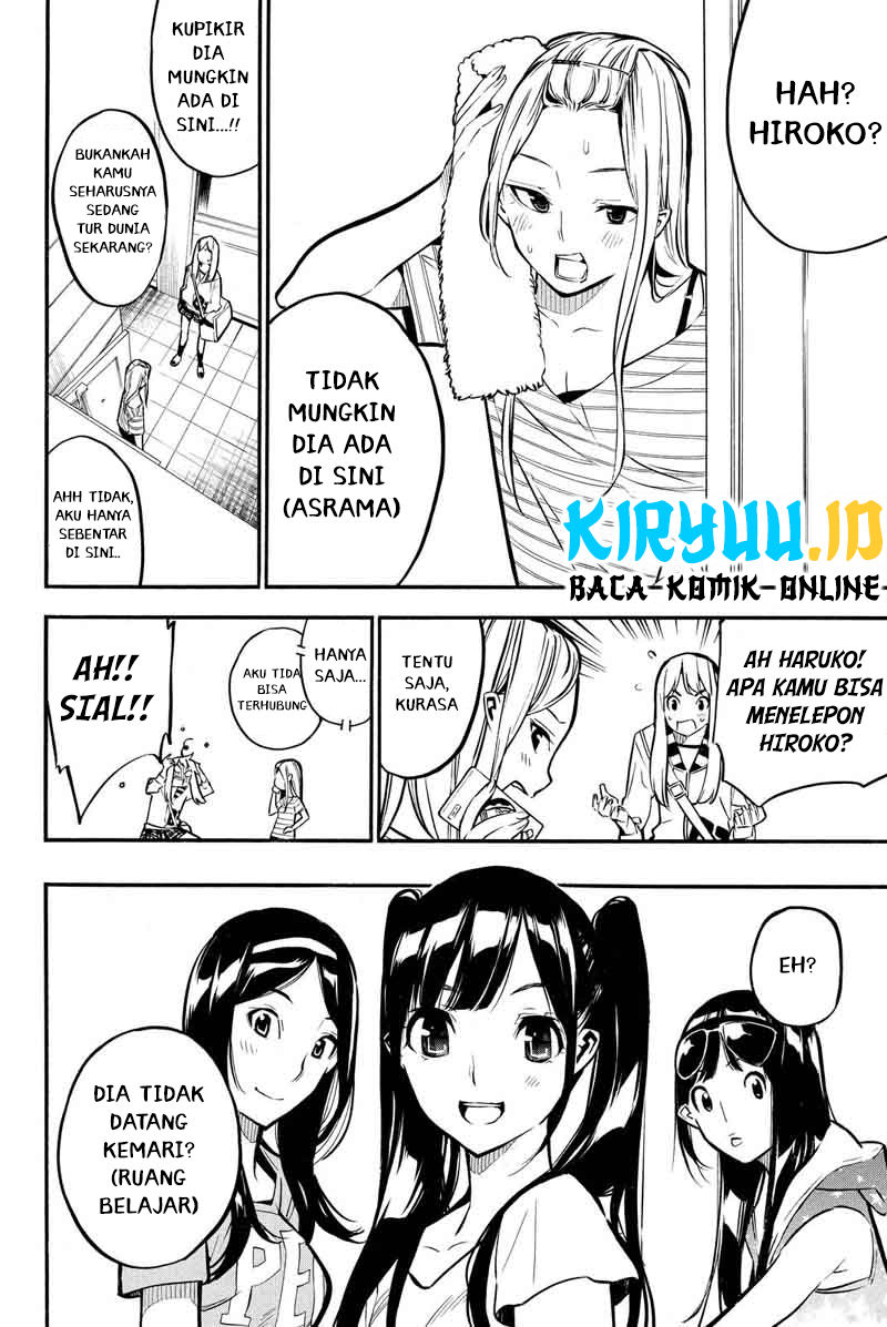 AKB49 Chapter 230 - Halaman 7
