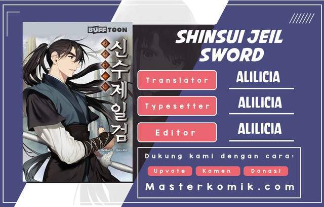 Komik Sinsu Jeil Sword Chapter 16 gambar 1