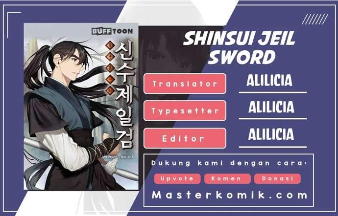 Komik Sinsu Jeil Sword Chapter 15 gambar 1