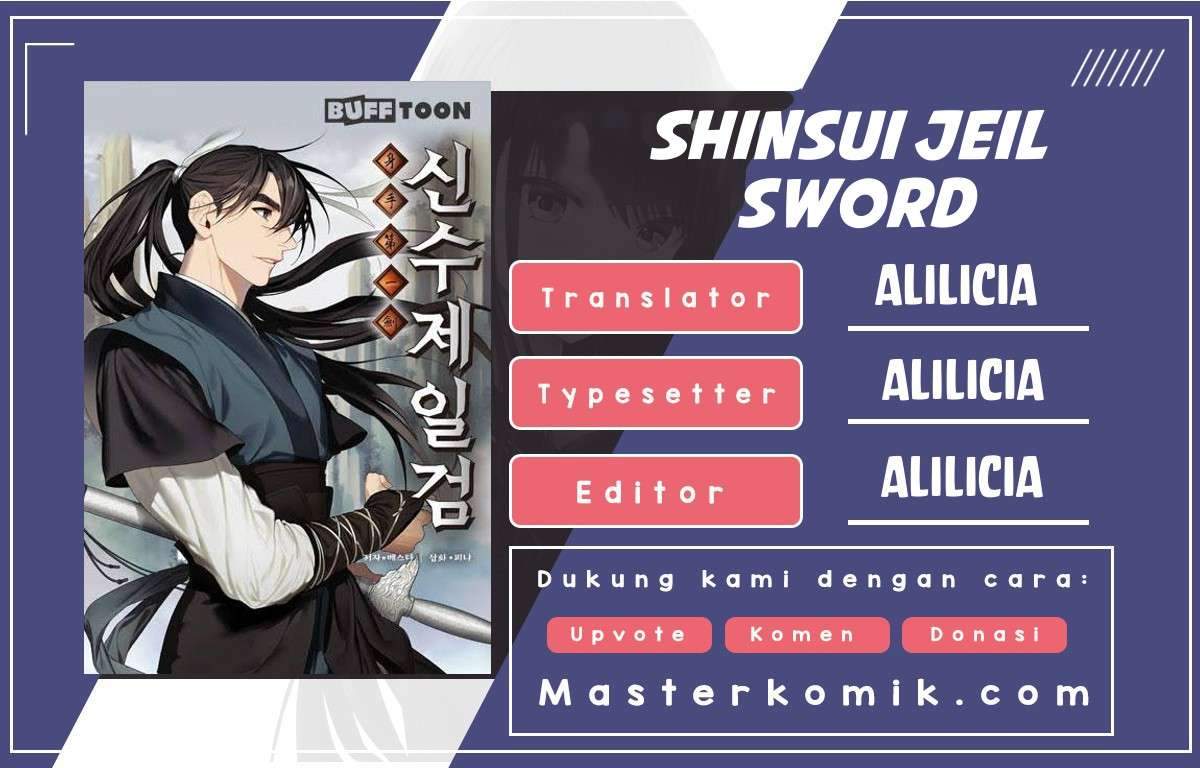Komik Sinsu Jeil Sword Chapter 13 gambar 1