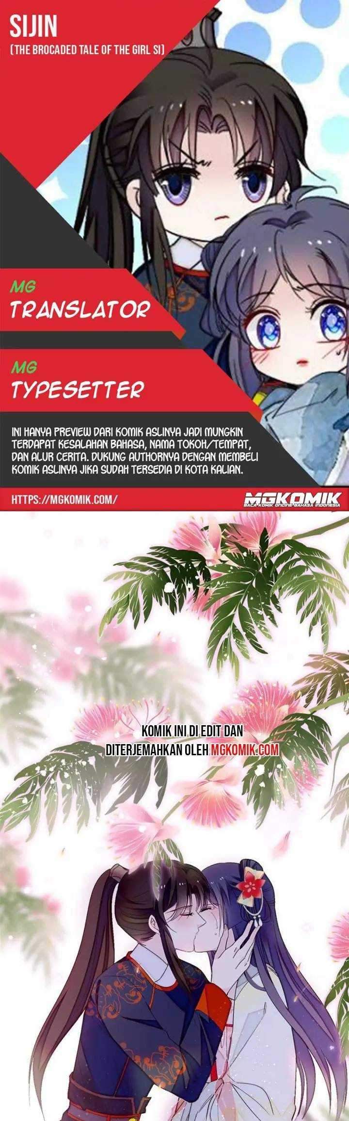 Komik Sijin Chapter 106 gambar 1