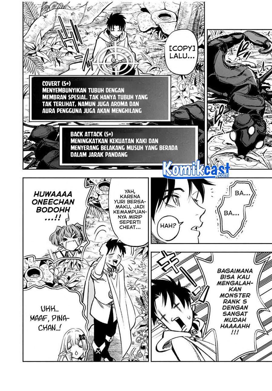 The Unfavorable Job “Appraiser” Is Actually the Strongest Chapter 12.2 - Halaman 2