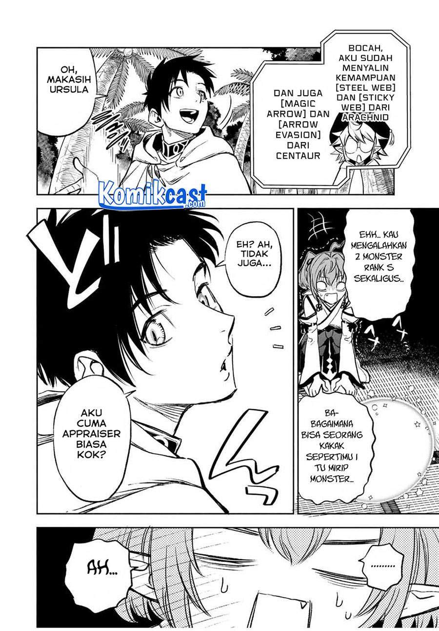 The Unfavorable Job “Appraiser” Is Actually the Strongest Chapter 12.2 - Halaman 6