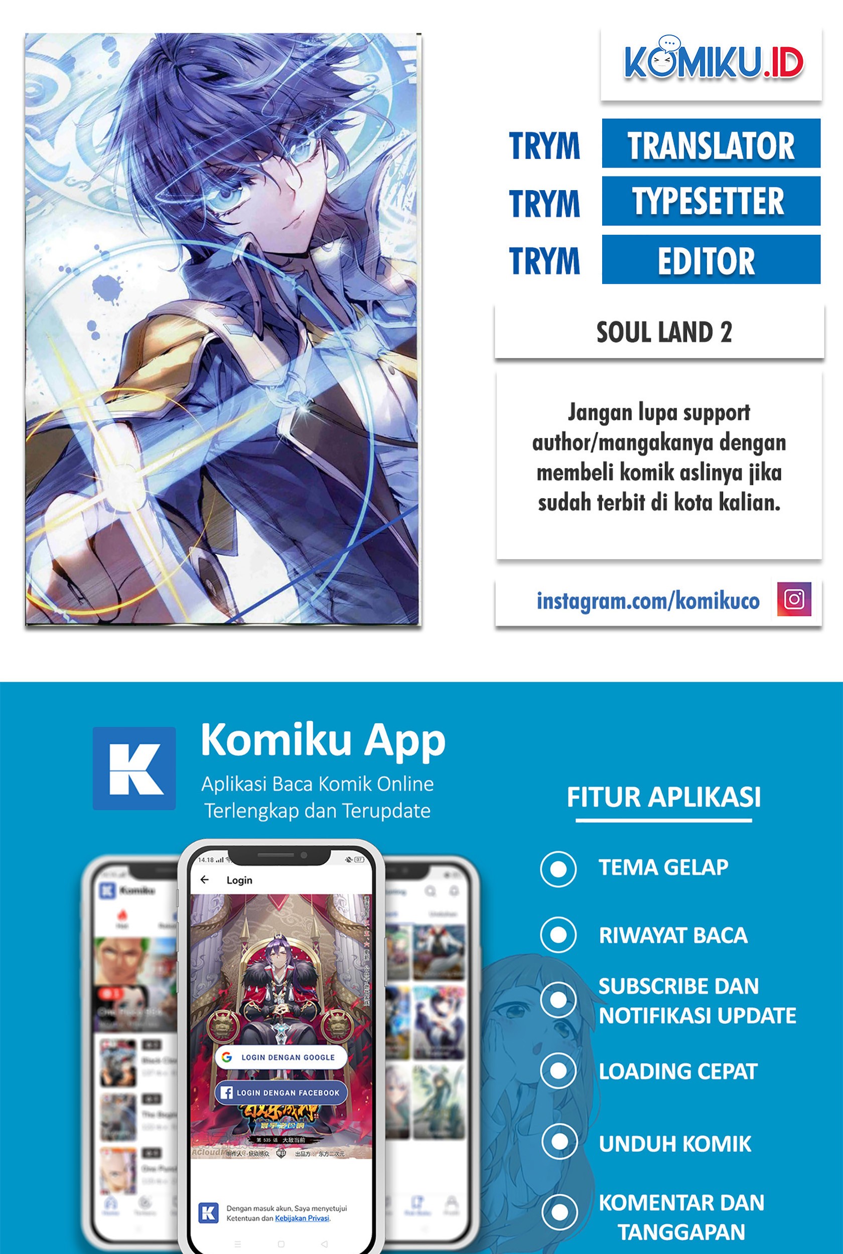 Komik Soul Land 2 Chapter 280.2 gambar 1