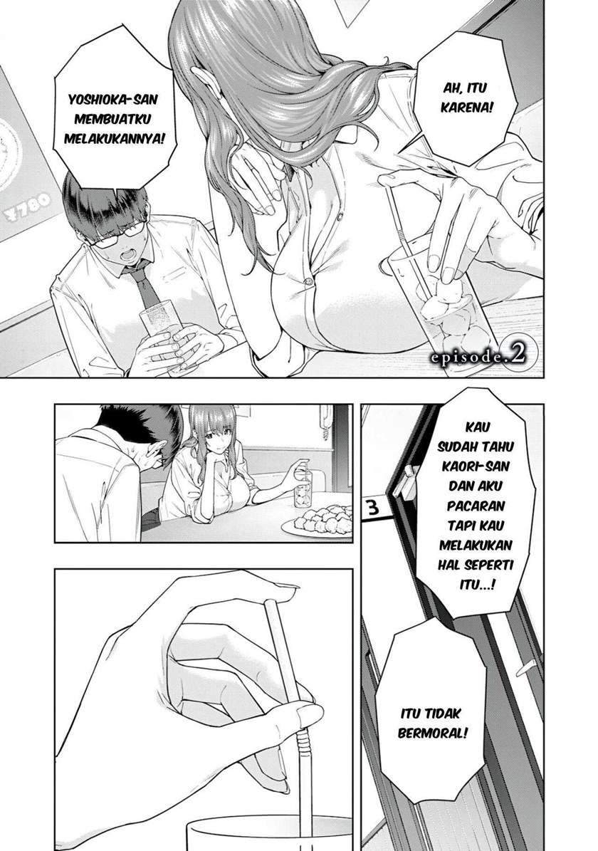 Komik Kanojo no Tomodachi Chapter 2 gambar 1