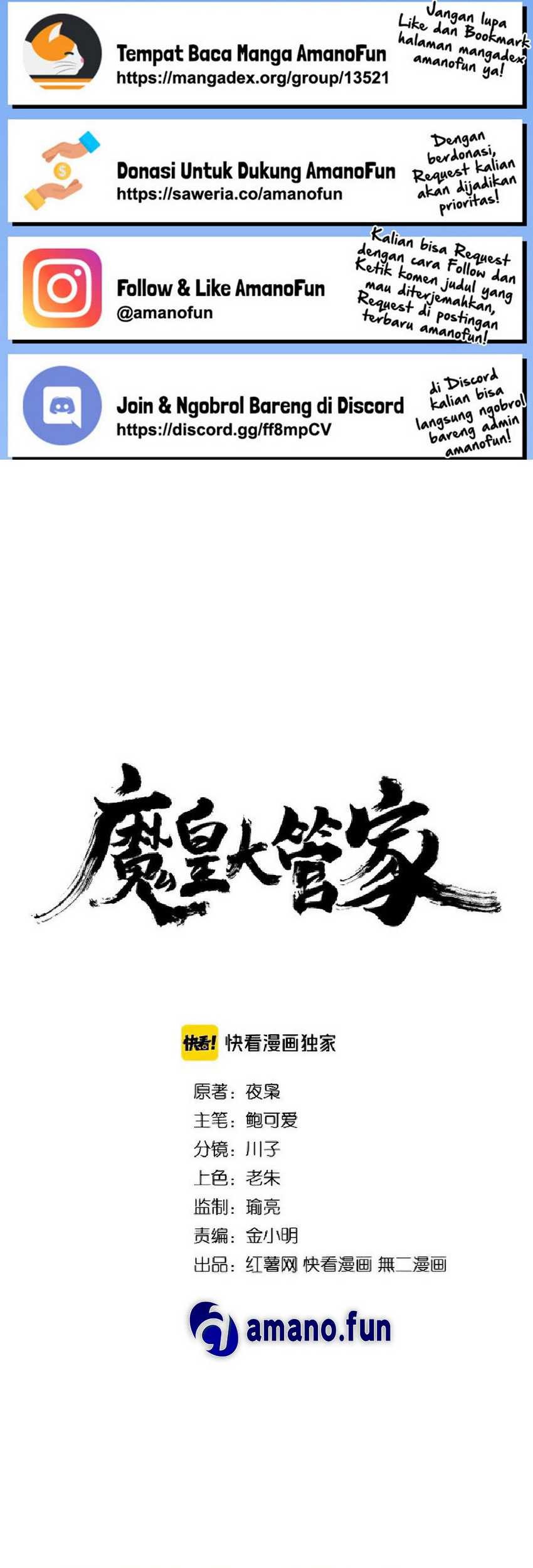 Komik Magic Emperor Chapter 146 gambar 1