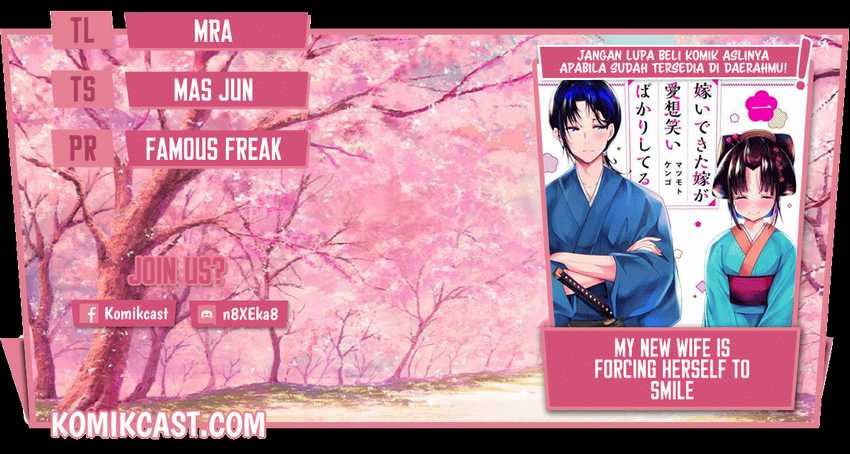 Komik My New Wife Is Forcing Herself to Smile Chapter 47 gambar 1