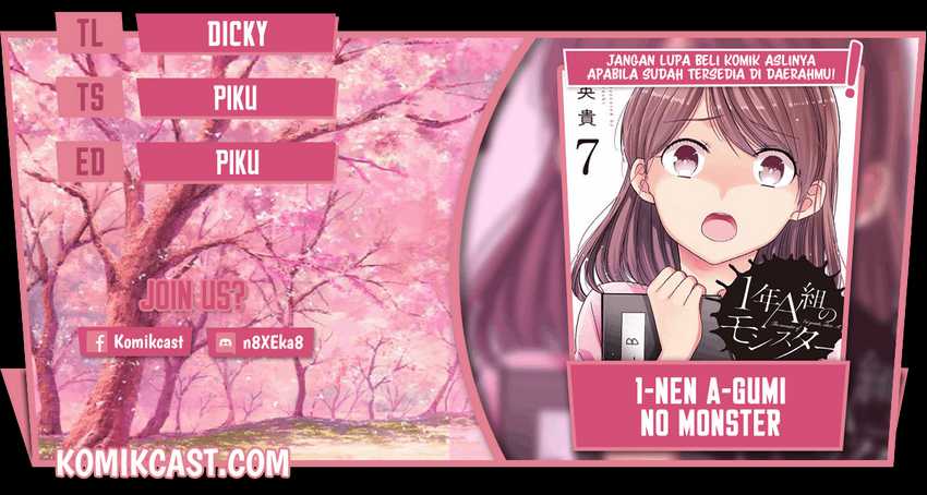 Komik 1-nen A-gumi no Monster Chapter 38 gambar 1