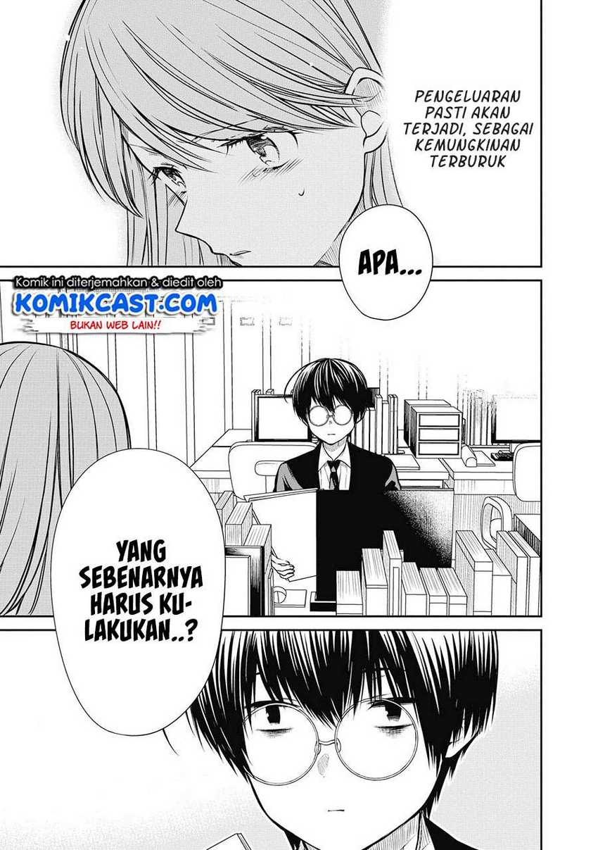 1-nen A-gumi no Monster Chapter 38 - Halaman 18