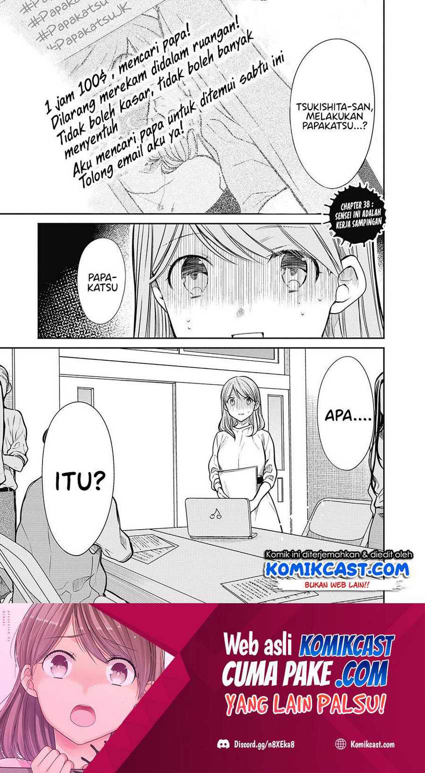Manga 1-nen A-gumi no Monster Chapter 38 gambar 2