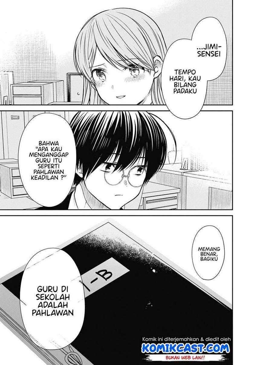 1-nen A-gumi no Monster Chapter 38 - Halaman 20