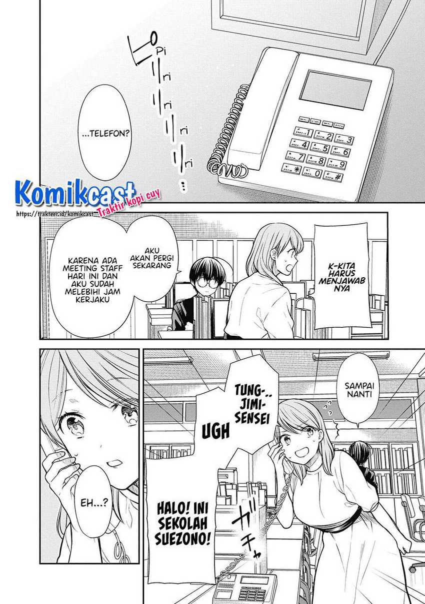 1-nen A-gumi no Monster Chapter 38 - Halaman 23