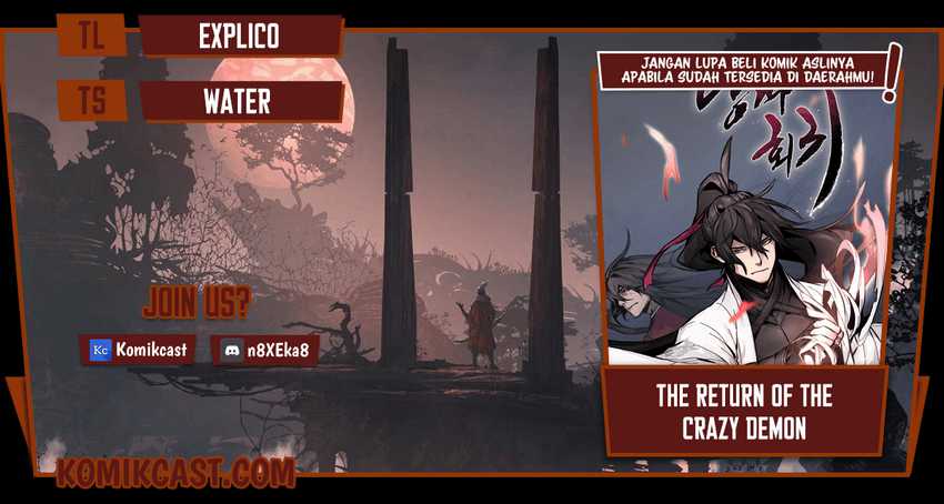 Komik Return of the Mad Demon Chapter 14 gambar 1