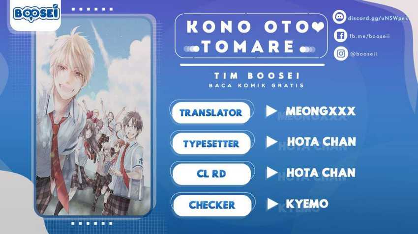 Komik Kono Oto Tomare! Chapter 100 gambar 1