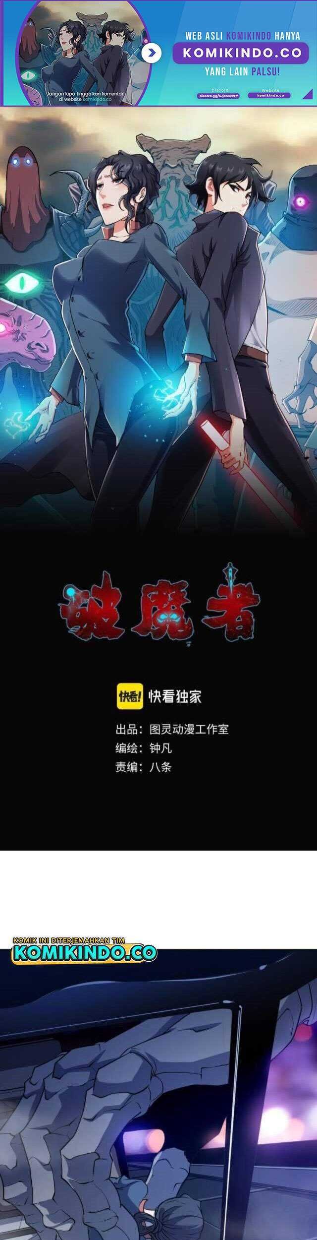 Manhua Demon Hunter Chapter 07 gambar 2