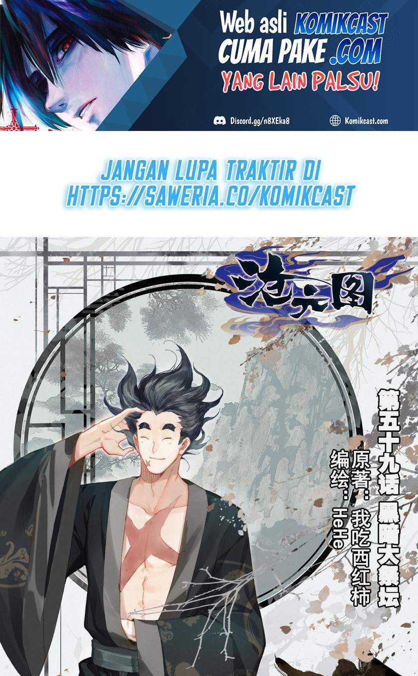 Cang Yuantu Chapter 59 - Halaman 2