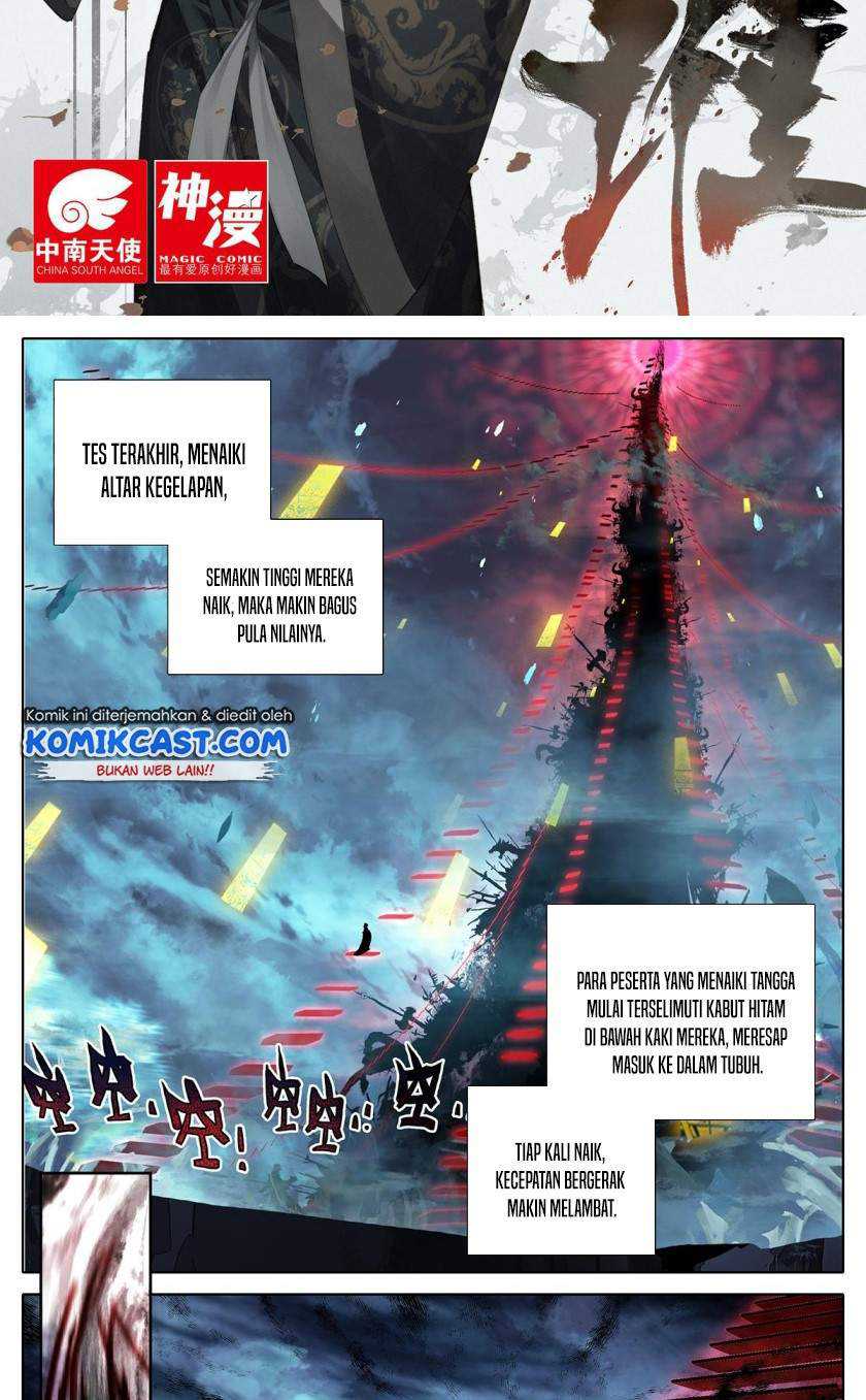 Cang Yuantu Chapter 59 - Halaman 3