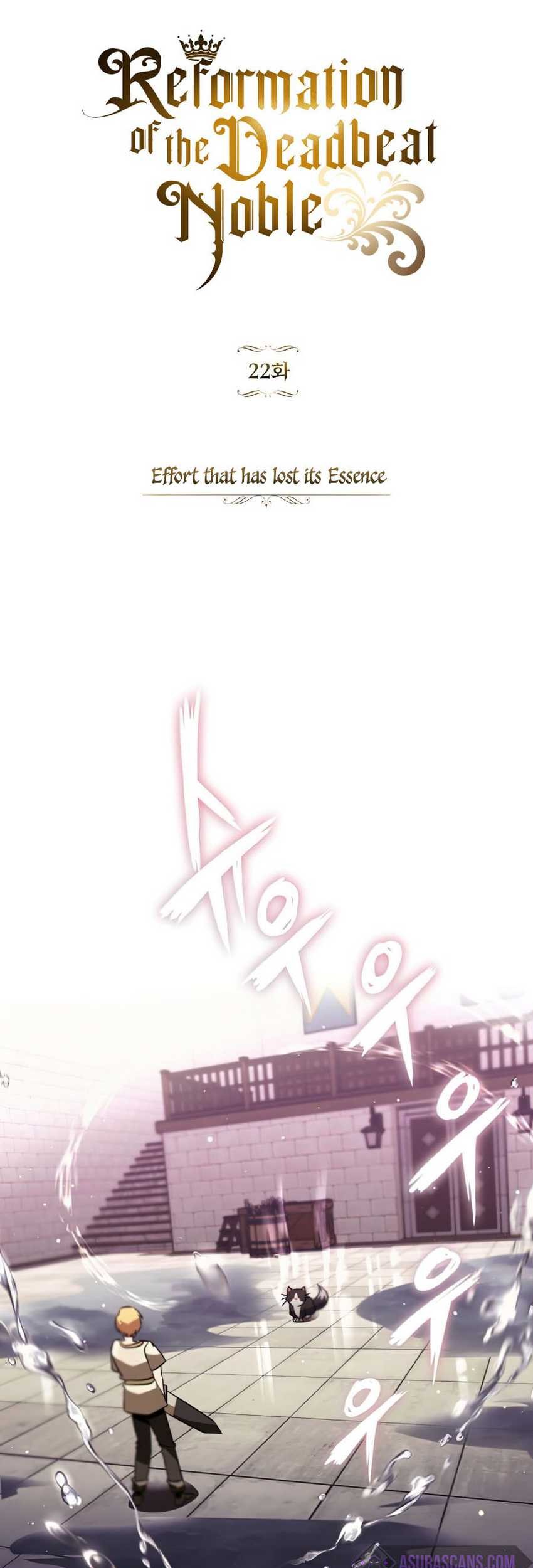 Manhwa Lazy Prince Becomes a Genius Chapter 22 gambar 2