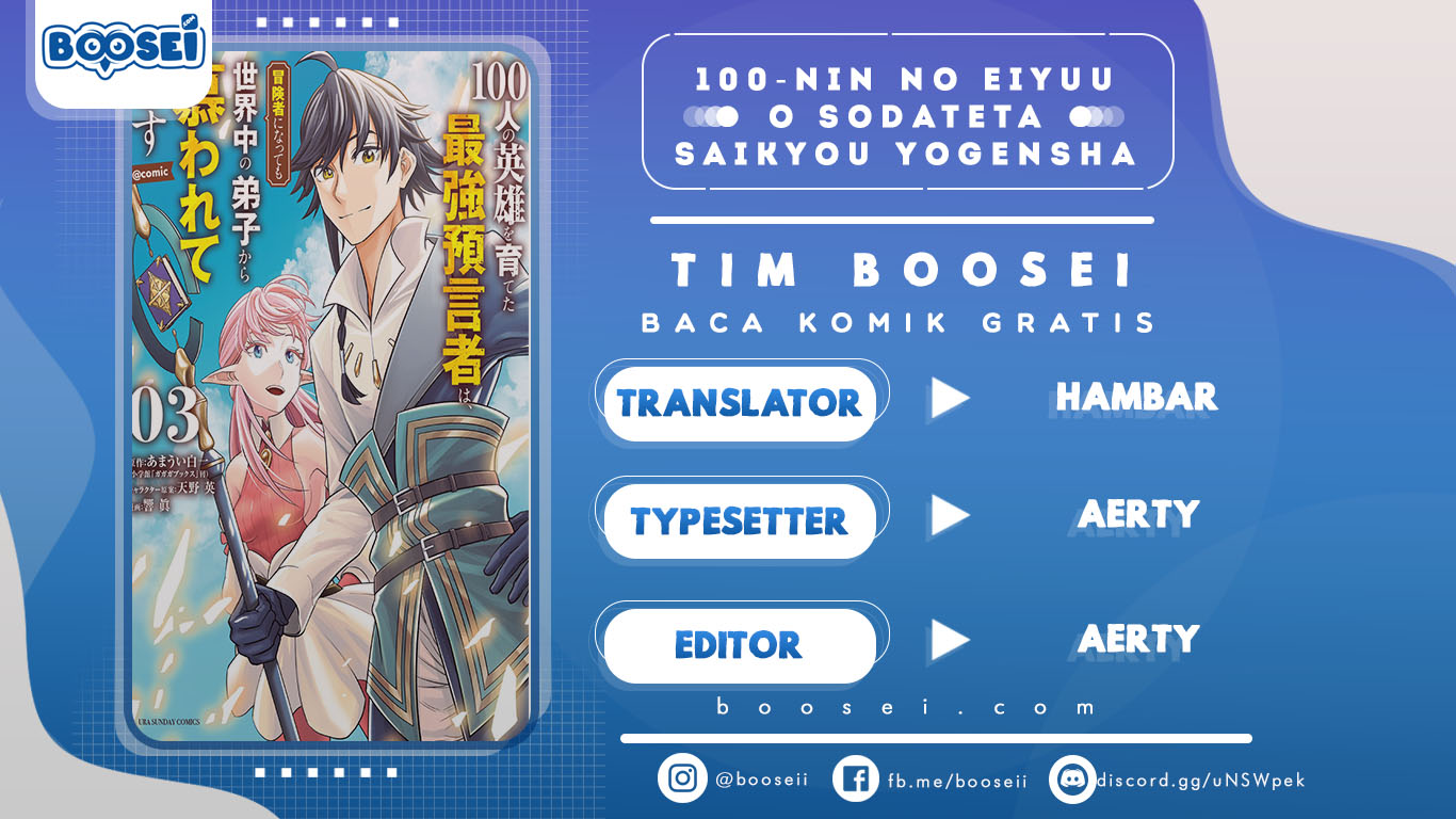 Komik 100-nin no Eiyuu o Sodateta Saikyou Yogensha wa Chapter 29 gambar 1