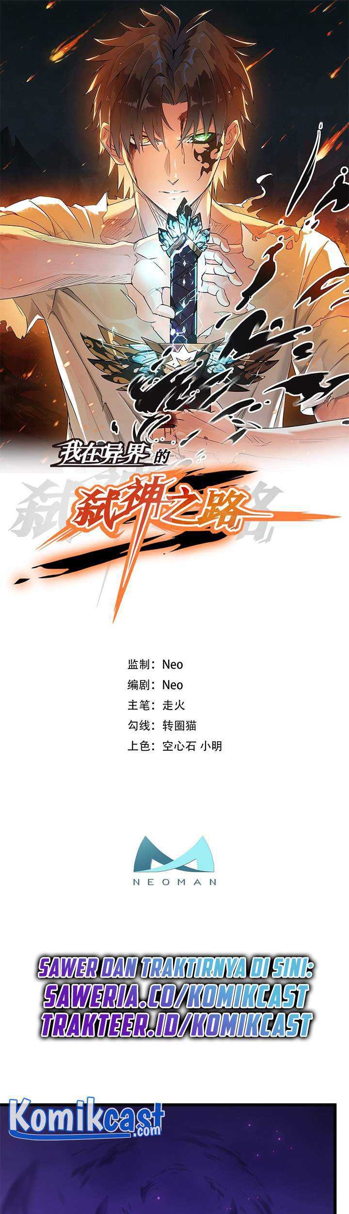 Manhua My Path to Killing God in Otherworld Chapter 18 gambar 2