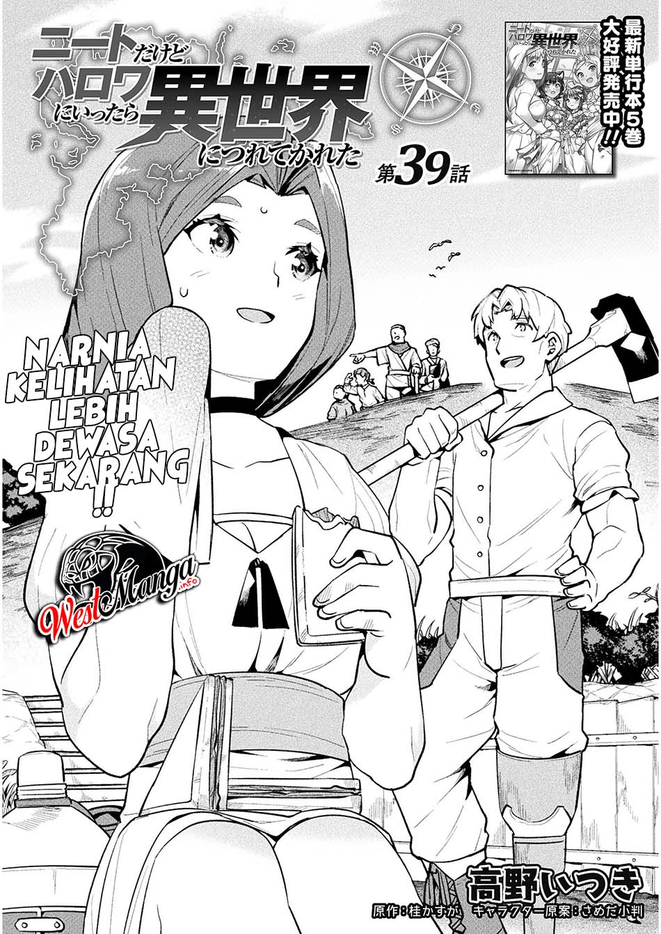 Manga NEET dakedo Hello Work ni Ittara Isekai ni Tsuretekareta Chapter 39 gambar 2