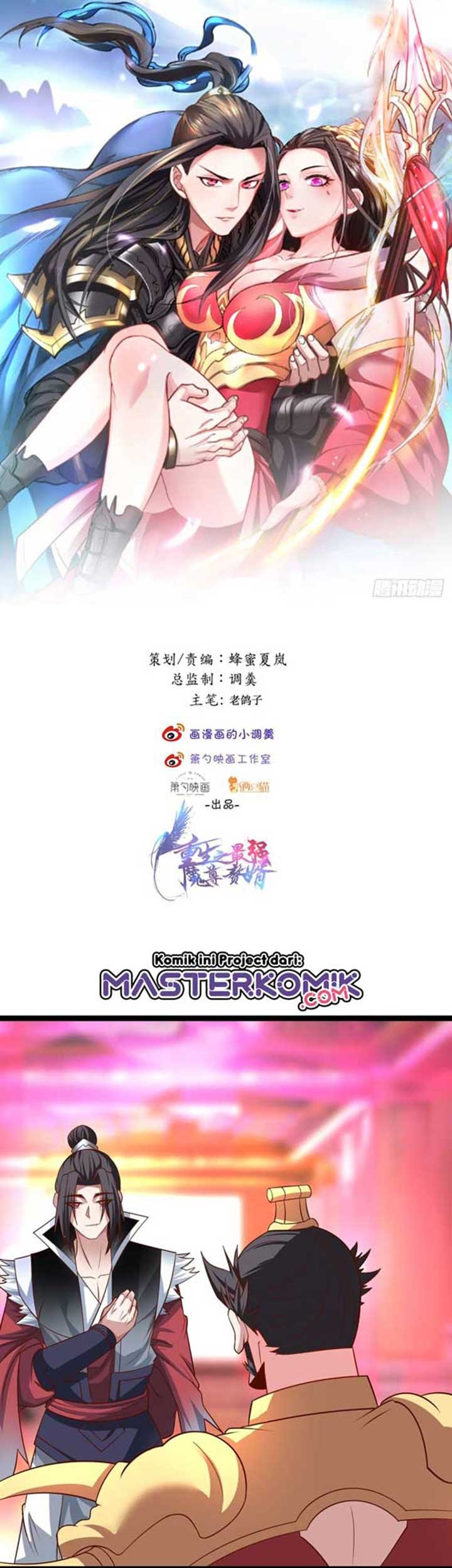 Manhua King Killer Reborn Chapter 70 gambar 2