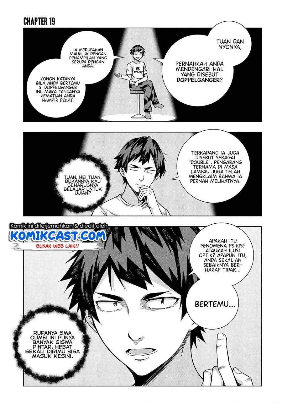 Komik Is it Tough Being a Friend? Chapter 19 gambar 1