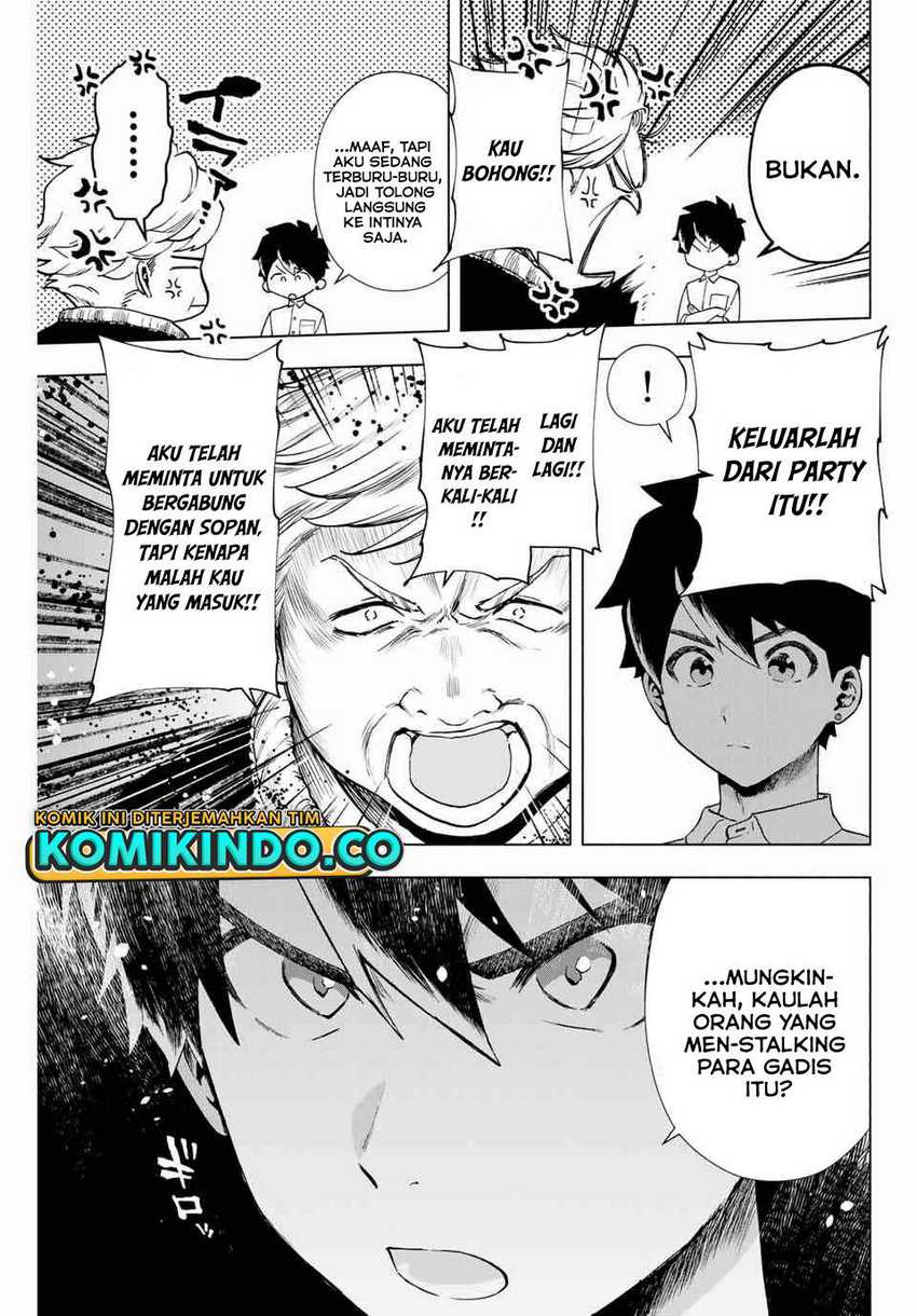 A Rank Party wo Ridatsu Shita Ore wa, Moto Oshiego Tachi to Meikyuu Shinbu wo Mezasu Chapter 10 - Halaman 4
