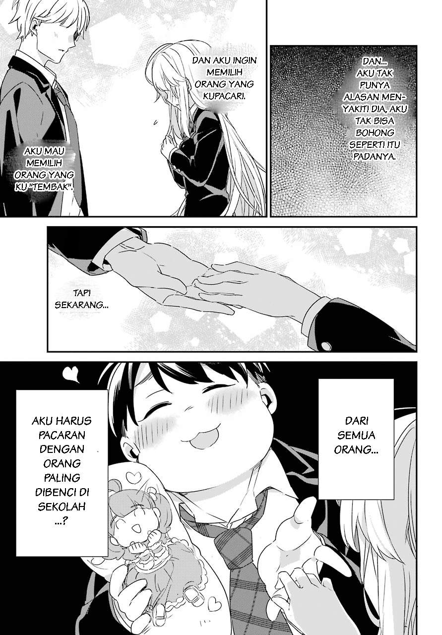 Asahina Wakaba to Marumaru na kareshi Chapter 2 - Halaman 9