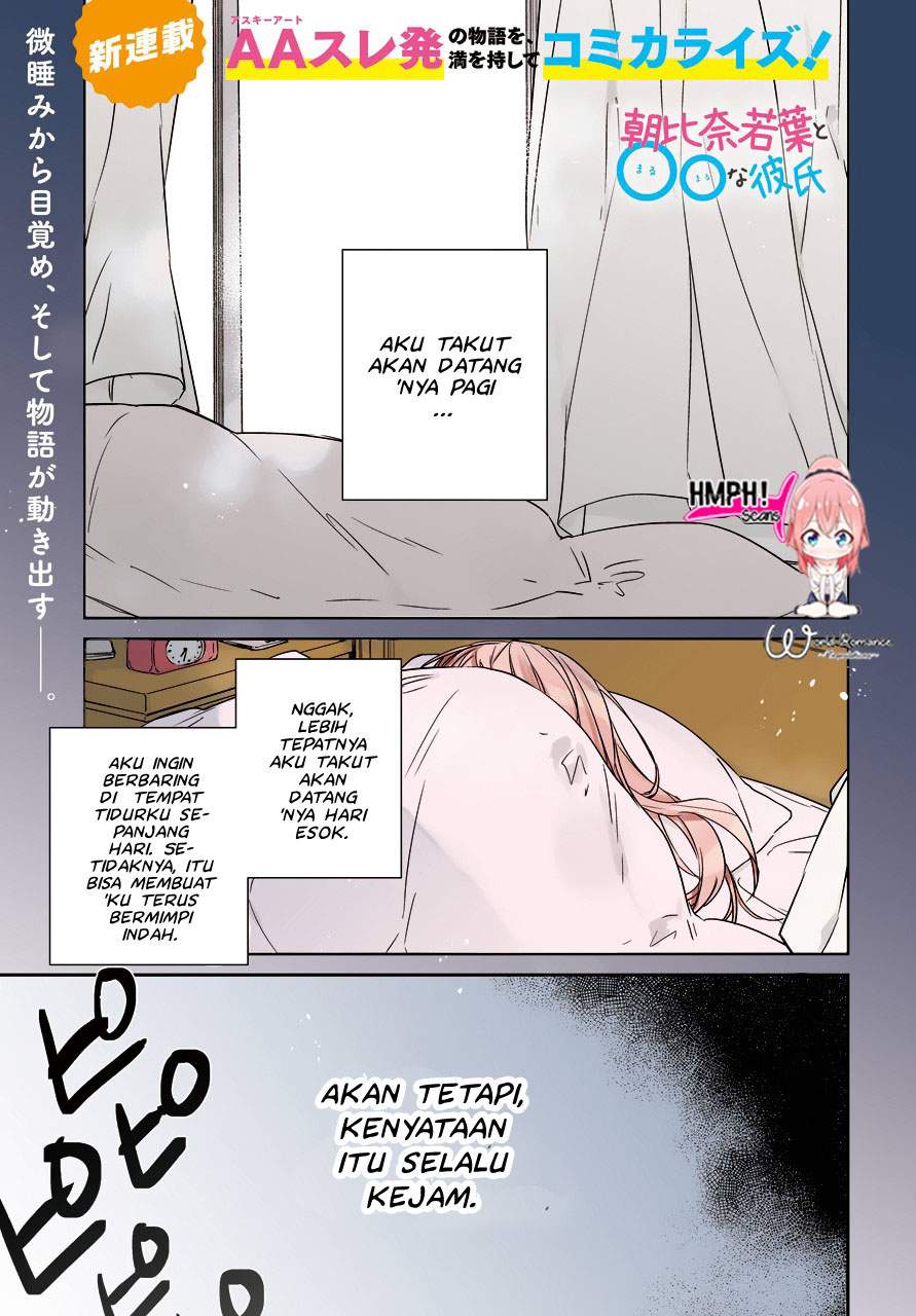 Manga Asahina Wakaba to Marumaru na kareshi Chapter 1 gambar 2