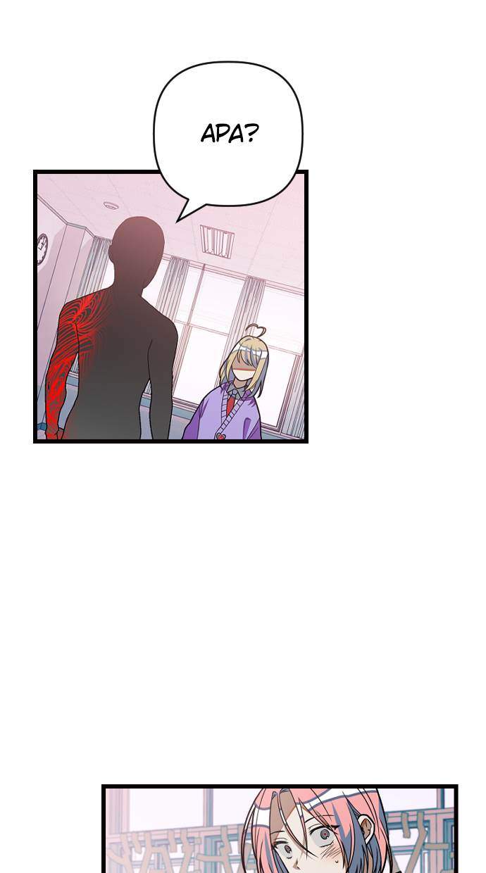 Manhwa Survive Romance Chapter 19 gambar 2