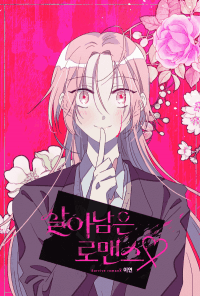 Manhwa Survive Romance Chapter 11 gambar 2