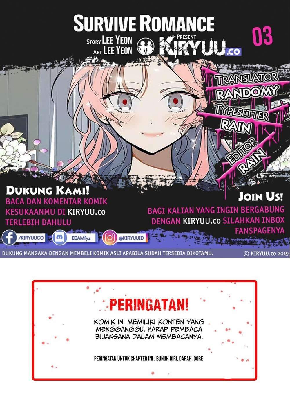 Komik Survive Romance Chapter 3 gambar 1