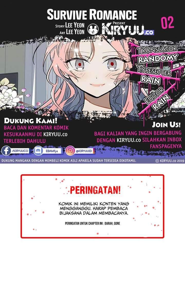 Komik Survive Romance Chapter 2 gambar 1
