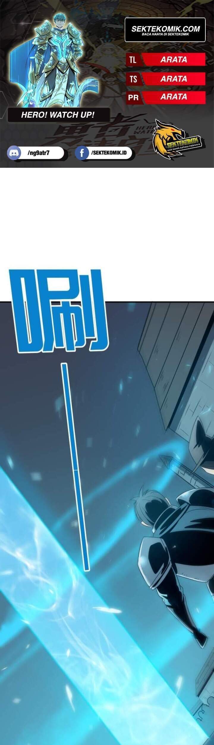 Komik Hero! Watch up! Chapter 6 gambar 1