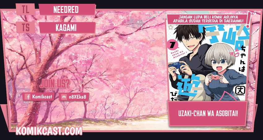 Komik Uzaki-chan wa Asobitai! Chapter 73 gambar 1