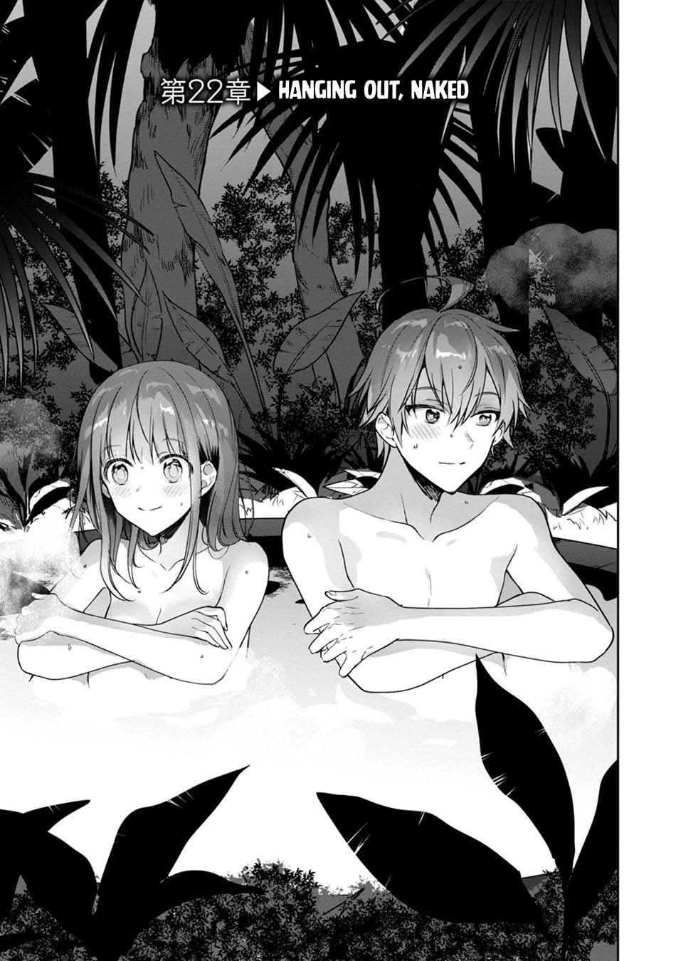 Manga Next Life Chapter 22 gambar 2