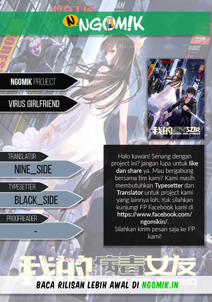 Komik Virus Girlfriend Chapter 243 gambar 1